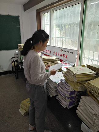 衡陽市蒸湘區(qū)仁愛實(shí)驗(yàn)中學(xué)|衡陽全日制|全寄宿|全封閉|半月假制初級(jí)中學(xué) 衡陽市蒸湘區(qū)仁愛實(shí)驗(yàn)中學(xué)|衡陽全日制|全寄宿|全封閉|半月假制初級(jí)中學(xué)